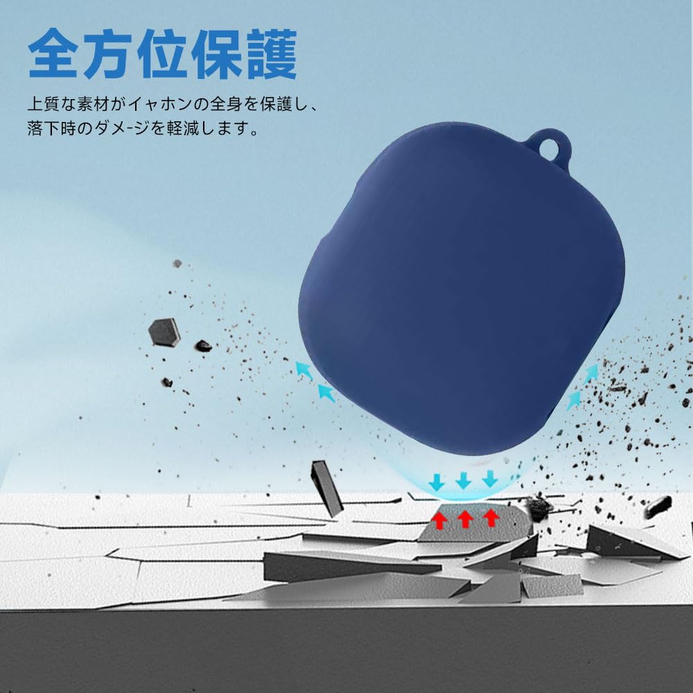 Amazon.co.jp: For Anker Soundcore Liberty 5 ケース [HVUYAL